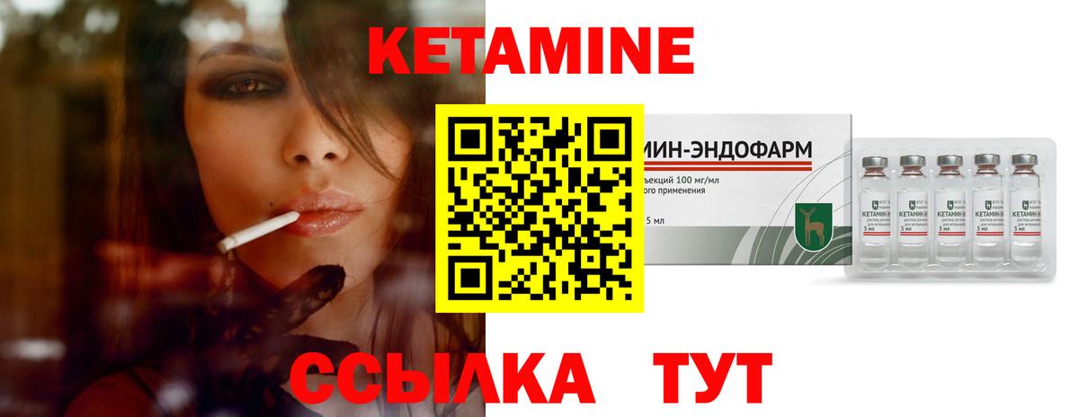 ТГК  Каннабис  Где купить наркотики?  Вход с VPN  Гусиноозёрск  Меф МЯУ МЯУ   ГАШ 