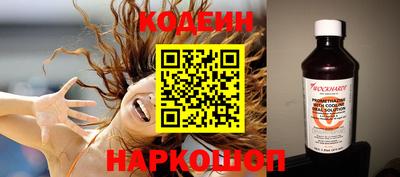 меф VHQ Балаково