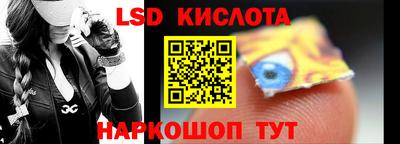 метадон Заводоуковск