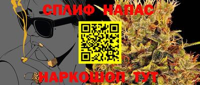 меф VHQ Балаково