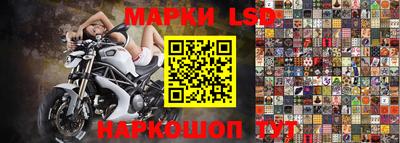 меф VHQ Балаково