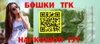 первитин Жуковский