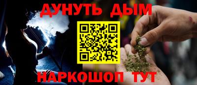 меф VHQ Балаково