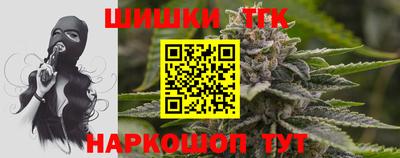 скорость Балашиха