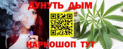 меф VHQ Балаково