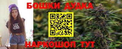 скорость Балашиха