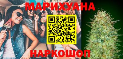 меф VHQ Балаково