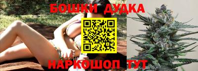 меф VHQ Балаково