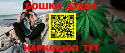 скорость Балашиха