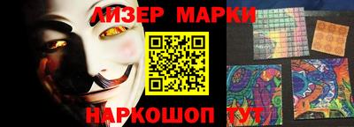 скорость Балашиха