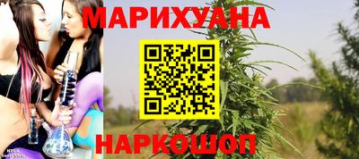 скорость Балашиха