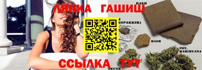 меф VHQ Балаково