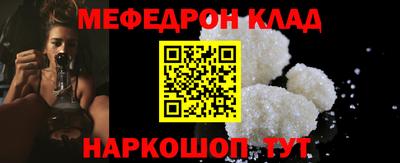 скорость Балашиха